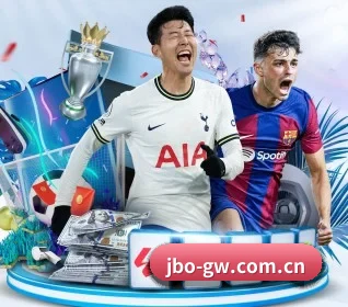 jbo竞博官网 APP